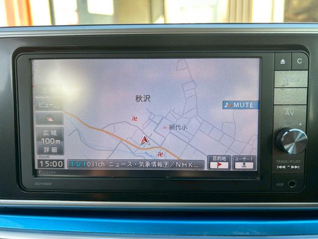 キャスト アクティバＧ　ＳＡＩＩ　純正ナビ　ＴＶ　バックカメラ　プッシュスタート　スマートキー　純正１５インチアルミホイール　アイドリングストップ　タイミングチェーン車（27枚目）