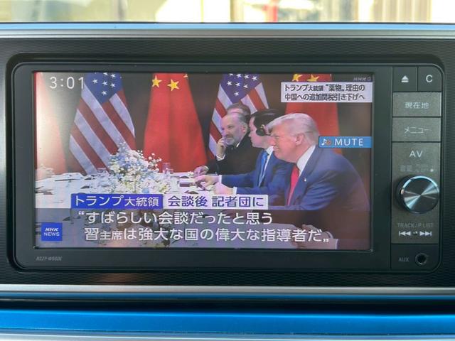 キャスト アクティバＧ　ＳＡＩＩ　純正ナビ　ＴＶ　バックカメラ　プッシュスタート　スマートキー　純正１５インチアルミホイール　アイドリングストップ　タイミングチェーン車（28枚目）