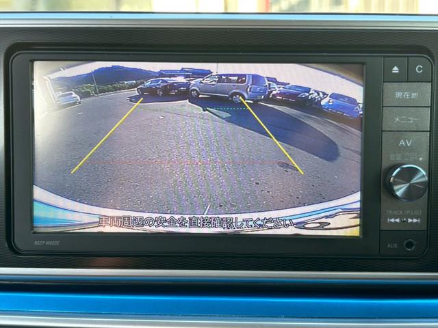 キャスト アクティバＧ　ＳＡＩＩ　純正ナビ　ＴＶ　バックカメラ　プッシュスタート　スマートキー　純正１５インチアルミホイール　アイドリングストップ　タイミングチェーン車（29枚目）