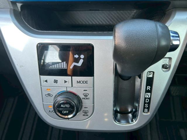 キャスト アクティバＧ　ＳＡＩＩ　純正ナビ　ＴＶ　バックカメラ　プッシュスタート　スマートキー　純正１５インチアルミホイール　アイドリングストップ　タイミングチェーン車（30枚目）