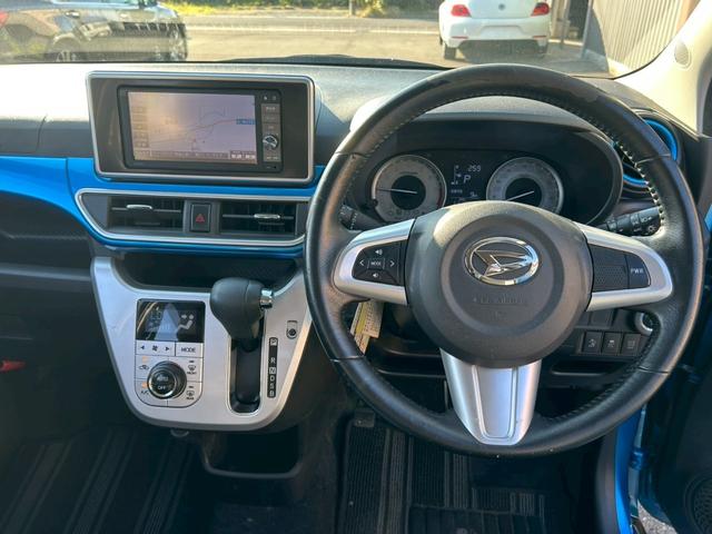 キャスト アクティバＧ　ＳＡＩＩ　純正ナビ　ＴＶ　バックカメラ　プッシュスタート　スマートキー　純正１５インチアルミホイール　アイドリングストップ　タイミングチェーン車（32枚目）