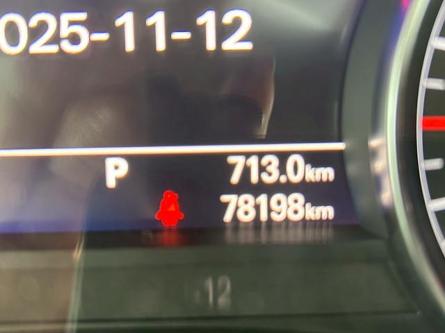 軽自動車、名義変更全国一律価格に付きお支払総額に含まれています。詳しくはお問い合わせ無料ダイヤル００７８−６０４２−６３９９