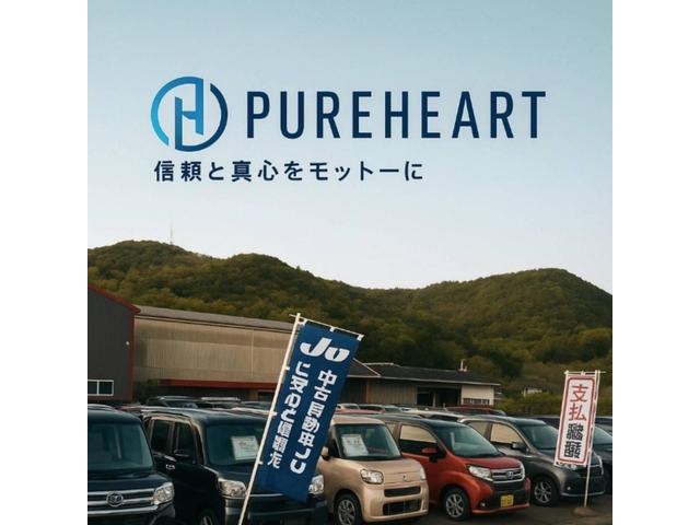 全国遠方販売可能です！全車お支払い総額表示店！お気軽にご連絡ください！！お問い合わせ無料ダイヤル００７８−６０４２−６３９９
