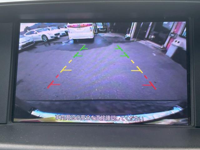 シーマ ハイブリッド サンルーフ ハーフレザーシート 純正ナビ TV バックカメラ クルーズコントロール BOSEサウンド パワーシート プッシュスタート スマートキー 純正18インチアルミホイール タイミングチェーン車(27枚目)