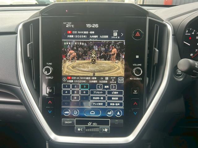 全国遠方販売可能です！全車お支払い総額表示店！お気軽にご連絡ください！！お問い合わせ無料ダイヤル００７８−６０４２−６３９９