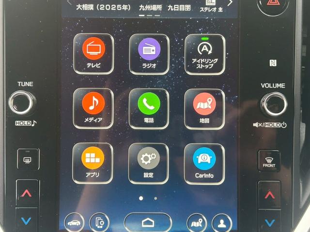 軽自動車、全車　新品バッテリー　ワイパーゴム　エンジンオイル　交換渡し致します。お問い合わせ無料ダイヤル００７８−６０４２−６３９９