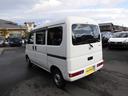 HONDA ACTY VAN