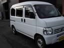 HONDA ACTY VAN