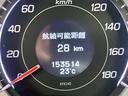 全国遠方販売可能です!全車お支払い総額表示店!お気軽にご連絡ください!!お問い合わせ無料ダイヤル0078-6042-6399