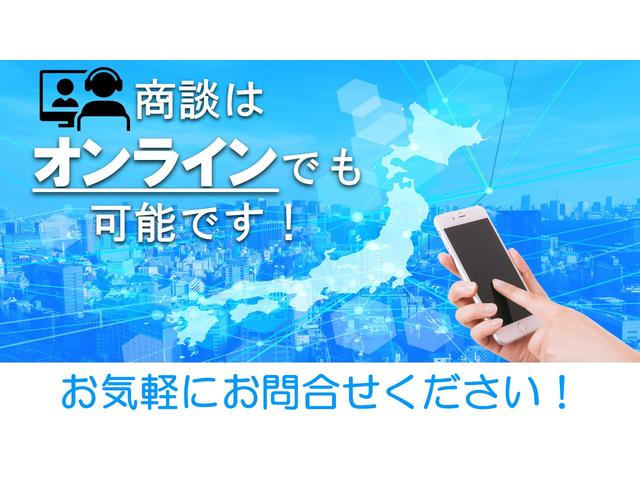 ★自社の中部運輸局認証工場にて、法定２４か月点検及び整備致します。交換が必要と判断した消耗品等全て交換します。★注意★整備費用，、自動車税は支払総額内に含まれてますのでご安心ください！車詳細は次ページ