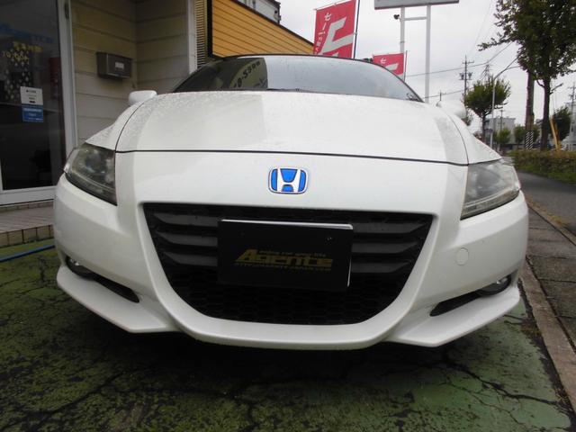 ＣＲ－Ｚ αブラックレーベル　純正５速　スマートキ　ＥＴＣ車載器　ＨＤＤナビ　ＡＡＣ　助手席エアバッグ　パワーウインドウ　ＰＳ　ナビ　運転席エアバッグ　ＡＢＳ　衝突安全ボディ　エアロ　キーレスエントリー　バックアイカメラ（3枚目）