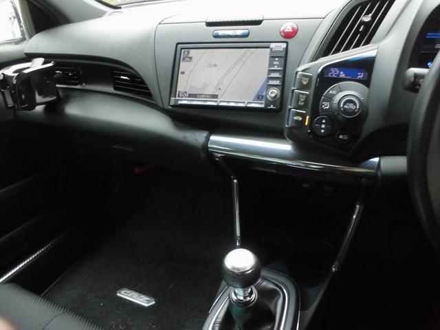 ＣＲ－Ｚ αブラックレーベル　純正５速　スマートキ　ＥＴＣ車載器　ＨＤＤナビ　ＡＡＣ　助手席エアバッグ　パワーウインドウ　ＰＳ　ナビ　運転席エアバッグ　ＡＢＳ　衝突安全ボディ　エアロ　キーレスエントリー　バックアイカメラ（10枚目）