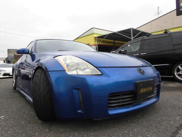 フェアレディZ バージョンST ブリッツZZR車高調 ラフィックス ORCクラッチ HKSエアクリブ ブレンボキャリパー フジツボマフラー純正6速MT(4枚目)