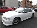 NISSAN SILVIA