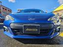 BRZ S ブリッツ車高調前後タワーバーロッソモデロ車検対応マフラーエモーション17インチアルミ 中古車画像_4