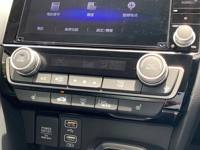 EX 当社デモカー 純正ナビ リアカメラ コンビシート(17枚目)
