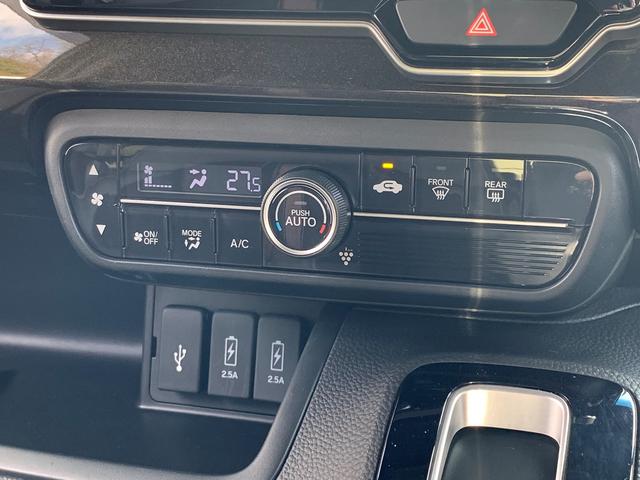 G・Lターボホンダセンシング ギャザズ7インチナビ 両側電動 コンビシート 純正15インチAW LEDヘッドライト ETC サイドエアバックシステム オートリトラミラー スマートキー 衝突軽減 誤発進抑制機能 クルコン(10枚目)
