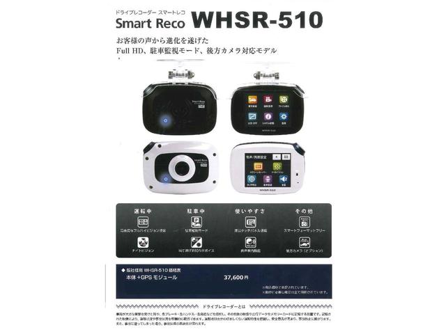 G・Lターボホンダセンシング ギャザズ7インチナビ 両側電動 コンビシート 純正15インチAW LEDヘッドライト ETC サイドエアバックシステム オートリトラミラー スマートキー 衝突軽減 誤発進抑制機能 クルコン(32枚目)
