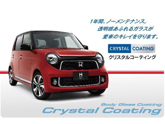 ハイブリッド・Ｇホンダセンシング　ギャザズナビ／内装白／ホンダセンシング／ＬＥＤヘッドライト／Ｃパッケージ　衝突軽減ブレーキサポート　盗難防止　バックモニタ　地デジ　ＤＶＤ再生可　横滑防止装置　スマートキ　キーフリー　ＥＴＣ付き(33枚目)