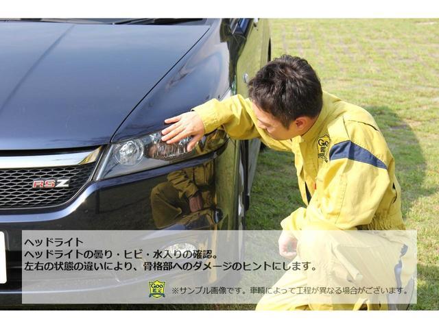 Ｇ・Ｌインテリアカラーパッケージ　ギャザズナビ／あんパケ／ＨＩＤ／ＥＴＣ／電子パーキング／スマートキー　ナビ・ＴＶ　Ｒカメラ　アイドリングＳＴＯＰ　盗難防止システム　インテリジェントキー　サイドエアバック　フルセグ　ベンチシート(77枚目)