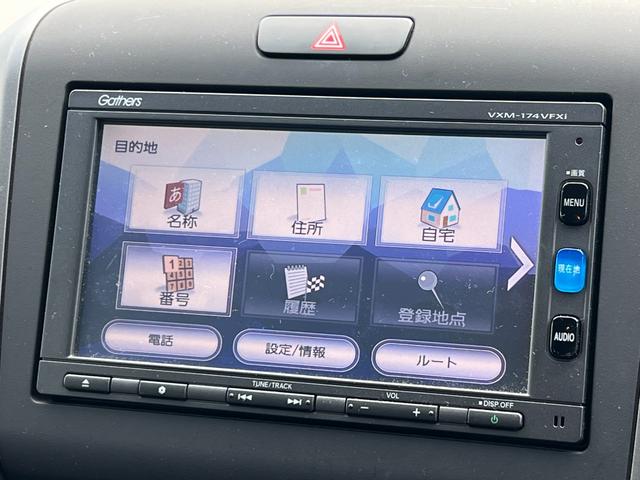 ハイブリッド・Ｇホンダセンシング　ギャザズナビ　Ｒカメラ　フルセグ　リア両側パワースライド　クルコン　ＶＳＡ　純正音声ガイドＥＴＣ　Ｃパッケージ　アクティブコーナリングライト　センターテーブル　ロールサンシェイド　ヒーテッドドアミラー(15枚目)