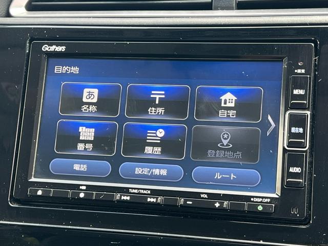 ハイブリッドＸホンダセンシング　ギャザズナビ／シートヒーター／センシング／オートハイビーム／ＥＴＣ／ＬＥＤヘッドライト／サイドエアバック／スマートキー／リアカメラ／オートエアコン／オートリトラミラー　ＥＣＯＮ　サイドエアバッグ(10枚目)