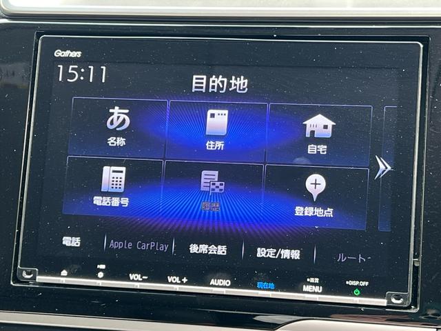 フィットハイブリッド Ｌホンダセンシング　ギャザズナビ／センシング／コンビシート／ＬＥＤヘッドライト／ＥＴＣ／スマートキー／リアカメラ／オートリトラミラー／オートエアコン／サイドエアバック／純正ＳＷ／ナビスペ　Ａクルーズ　Ｒカメ　サイドエアＢ（10枚目）