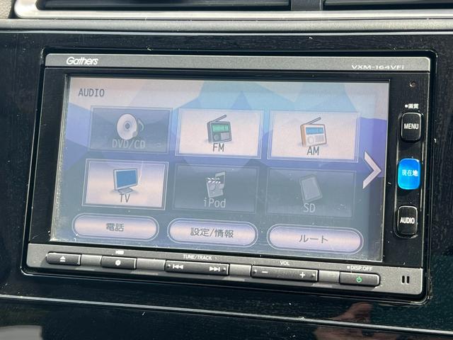 ハイブリッドＸ　ギャザズナビ／あんパケ／サイドエアバック／シティブレーキ／パーキングセンサー／ＬＥＤヘッドライト／コンビシート／オートリトラミラー／ＥＴＣ／スマートキー／ドアバイザー　Ａストップ　ＥＴＣ付き　ＵＳＢ(11枚目)
