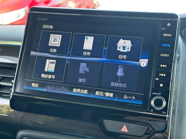 Ｇ・Ｌターボホンダセンシング　ギャザズナビ／両側電動／ホンダセンシング／オートリトラミラー／サイドエアバック／コンビシート／ＬＥＤヘッドライト／ＥＴＣ／純正１５ＡＷ／オートエアコン／スマートキー　スマキ　フルセ　左右ＰＳＤ　ＵＳＢ(14枚目)