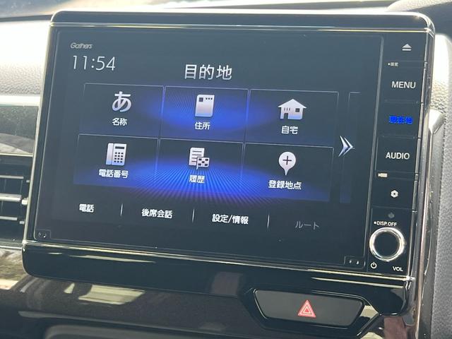 G・Lホンダセンシング ギャザズナビ/両側電動/ホンダセンシング/サイドエアバック/LEDヘッドライト/シートヒーター/禁煙車/純正14AW/オートリトラミラー/ETC/リアカメラ/スマートキー/(11枚目)
