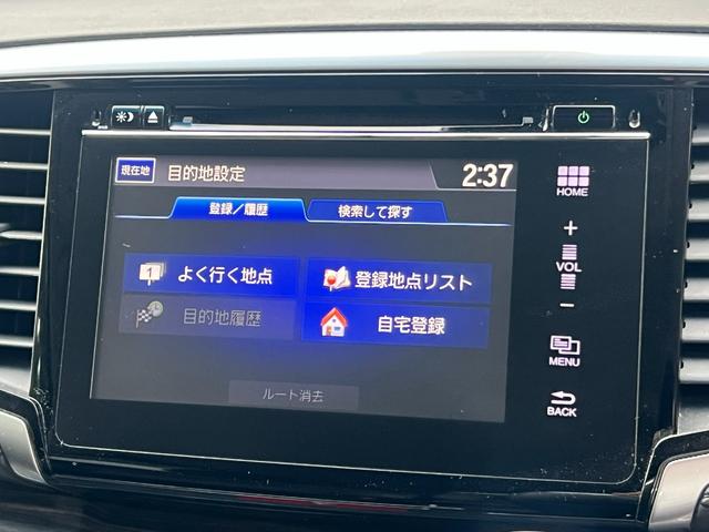 オデッセイハイブリッド ハイブリッドアブソルート・ホンダセンシングＥＸパック　純正ナビ／リア席モニター／スマートキー／保証なし／ブラインドスポット／マルチビューカメラ／運転席８Ｗａｙパワーシート／ＬＥＤヘッドライト／ホンダセンシング／ＥＴＣ／２列目オットマン／ＡＣ１００Ｖ（12枚目）