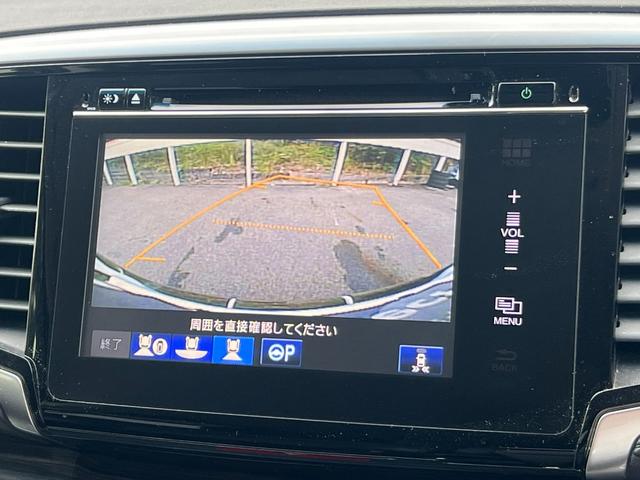 オデッセイハイブリッド ハイブリッドアブソルート・ホンダセンシングＥＸパック　純正ナビ／リア席モニター／スマートキー／保証なし／ブラインドスポット／マルチビューカメラ／運転席８Ｗａｙパワーシート／ＬＥＤヘッドライト／ホンダセンシング／ＥＴＣ／２列目オットマン／ＡＣ１００Ｖ（15枚目）