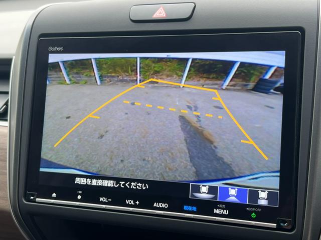フリードハイブリッド ハイブリッド・Ｇ　ギャザズナビ／センシング／シートヒーター／禁煙車／６人乗／ドアバイザー／ＥＴＣ２．０／パーキングセンサー／両側電動／オートリトラミラー／ＬＥＤヘッドライト／オートエアコン／ロールサンシェイド／（15枚目）