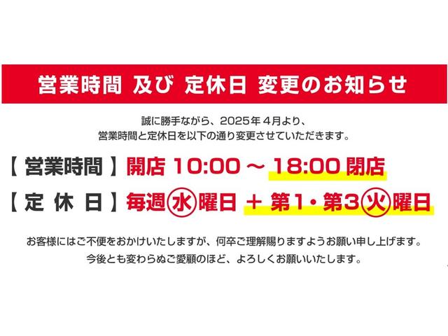 Ｎ－ＷＧＮカスタム Ｌ・ターボホンダセンシング　ギャザズナビ／センシング／シートヒーター／タイヤ４本新品交換／ＥＴＣ／サイドエアバック／パーキングセンサー／スマートキー／ＬＥＤヘッドライト／オートリトラミラー／純正１５ＡＷ／コンビシート／禁煙車（2枚目）