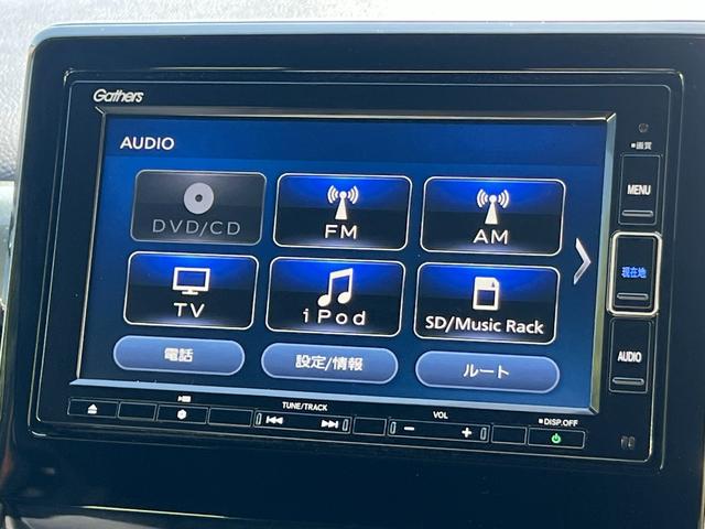 Ｎ－ＷＧＮカスタム Ｌ・ターボホンダセンシング　ギャザズナビ／センシング／シートヒーター／タイヤ４本新品交換／ＥＴＣ／サイドエアバック／パーキングセンサー／スマートキー／ＬＥＤヘッドライト／オートリトラミラー／純正１５ＡＷ／コンビシート／禁煙車（11枚目）