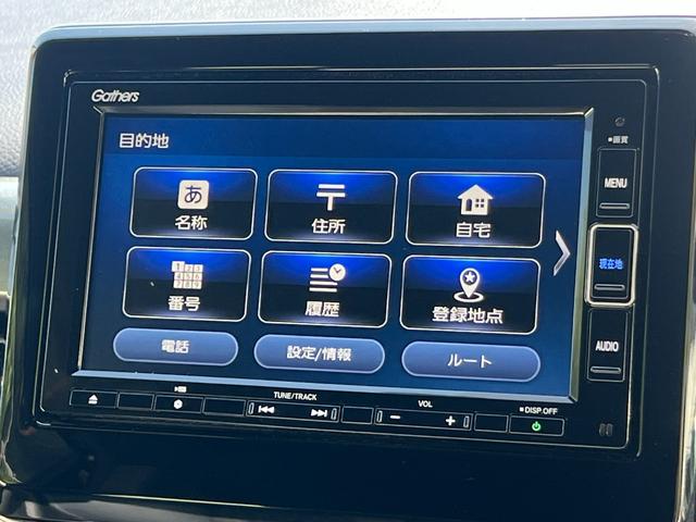 Ｎ－ＷＧＮカスタム Ｌ・ターボホンダセンシング　ギャザズナビ／センシング／シートヒーター／タイヤ４本新品交換／ＥＴＣ／サイドエアバック／パーキングセンサー／スマートキー／ＬＥＤヘッドライト／オートリトラミラー／純正１５ＡＷ／コンビシート／禁煙車（12枚目）