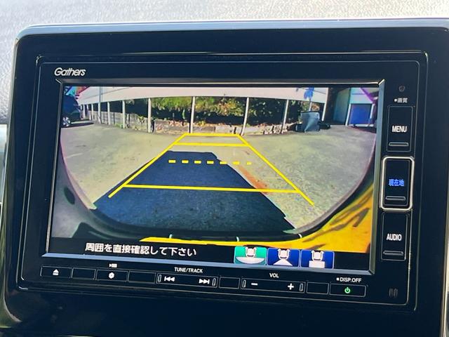 Ｎ－ＷＧＮカスタム Ｌ・ターボホンダセンシング　ギャザズナビ／センシング／シートヒーター／タイヤ４本新品交換／ＥＴＣ／サイドエアバック／パーキングセンサー／スマートキー／ＬＥＤヘッドライト／オートリトラミラー／純正１５ＡＷ／コンビシート／禁煙車（13枚目）