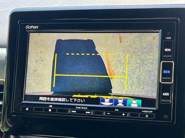 Ｎ－ＷＧＮカスタム Ｌ・ターボホンダセンシング　ギャザズナビ／センシング／シートヒーター／タイヤ４本新品交換／ＥＴＣ／サイドエアバック／パーキングセンサー／スマートキー／ＬＥＤヘッドライト／オートリトラミラー／純正１５ＡＷ／コンビシート／禁煙車（15枚目）