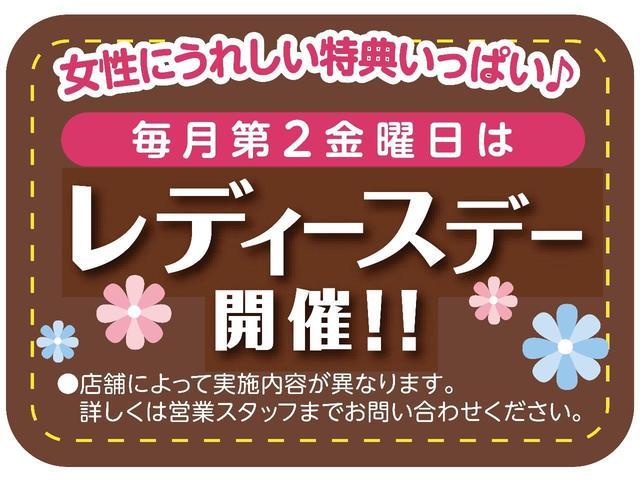Ｎ－ＷＧＮカスタム Ｌ・ターボホンダセンシング　ギャザズナビ／センシング／シートヒーター／タイヤ４本新品交換／ＥＴＣ／サイドエアバック／パーキングセンサー／スマートキー／ＬＥＤヘッドライト／オートリトラミラー／純正１５ＡＷ／コンビシート／禁煙車（69枚目）