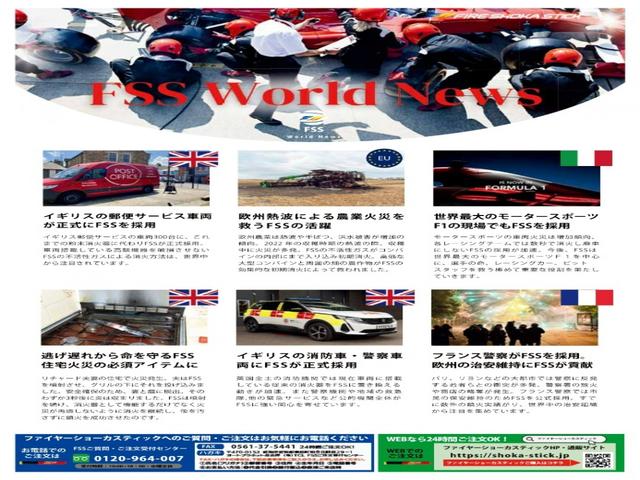 ジェイド ハイブリッドＸ　純正ナビ／ホンダセンシング／ドアバイザー／タイヤ４本新品交換／保証なし／パーキングセンサー／ＥＴＣ／ＬＥＤヘッドライト／禁煙車／純正１７ＡＷ／ＨＤＭＩ／全席オートパワーウインドウ／スマートキー／（49枚目）