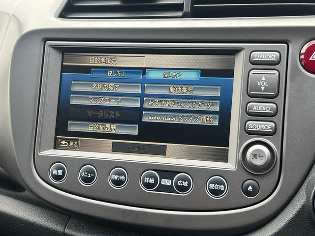 フィット Ｇスマートスタイルエディション　純正ナビ／スマートキー／リアカメラ／禁煙車／ドアバイザー／マニュアルエアコン／純正ＳＷ／ＨＩＤ／オートライト機能／保証なし／ＥＴＣ／（12枚目）