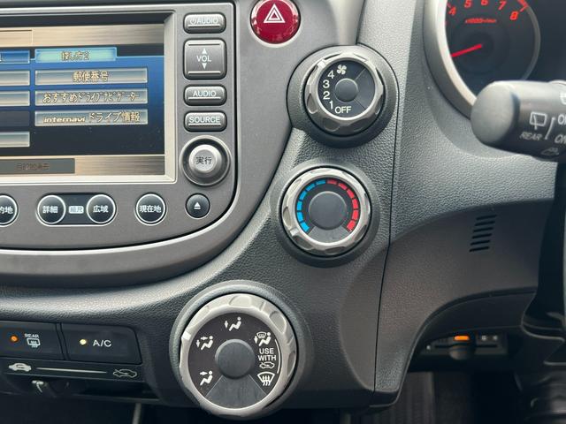 フィット Ｇスマートスタイルエディション　純正ナビ／スマートキー／リアカメラ／禁煙車／ドアバイザー／マニュアルエアコン／純正ＳＷ／ＨＩＤ／オートライト機能／保証なし／ＥＴＣ／（14枚目）