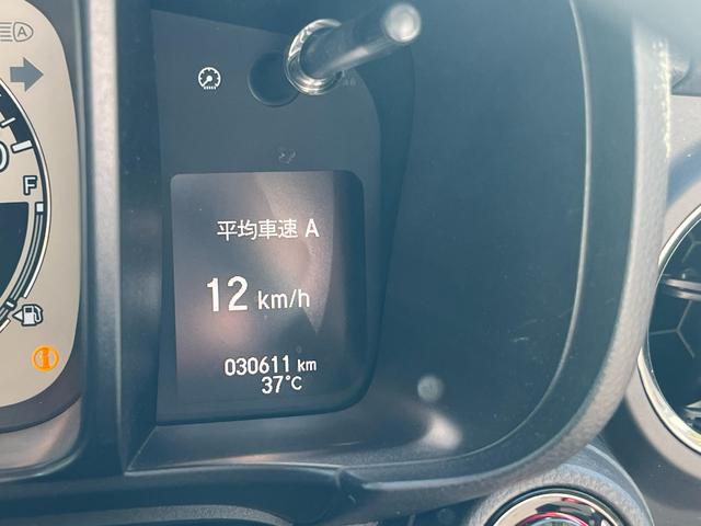 視認性に優れた見やすいメーターです。