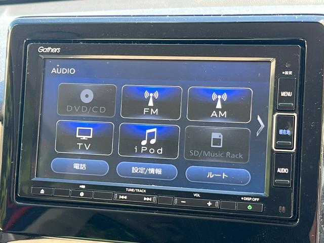 様々なメディアに対応しています。
