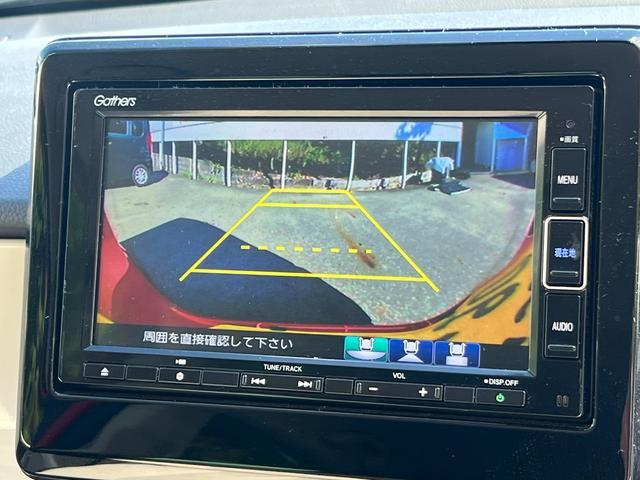 バックで駐車するのは苦手・・・。というそんなあなたでもご安心していただけるハズ！！安心のバックモニター付です☆