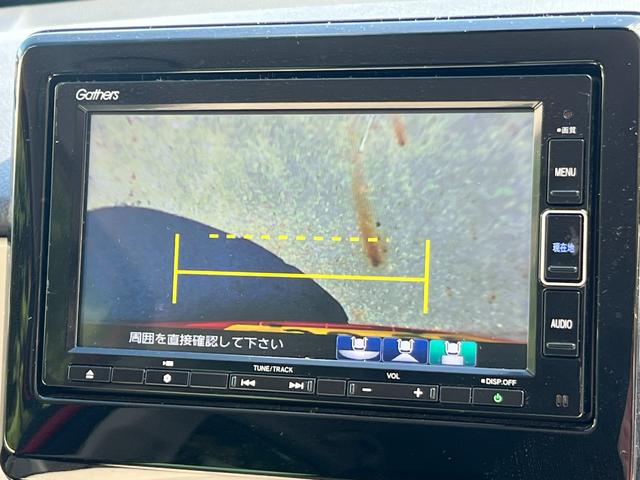 リアカメラは切り替えが可能。状況に合わせて３つの視点が選べ後退時の安心感を高めます。