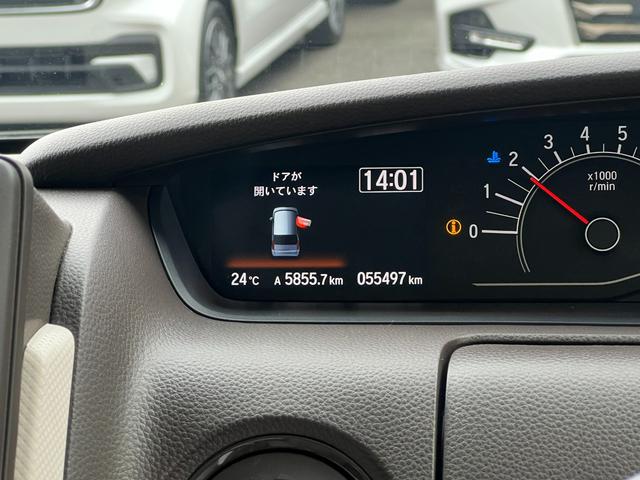 N-BOX L・ターボ ギャザズナビ/両側電動/ホンダセンシング/ワンオーナー/禁煙車/保証書/オートリトラミラー/サイドエアバック/LEDヘッドライト/パーキングセンサー/ドアバイザー/シートヒーター/シートバックテーブル(10枚目)