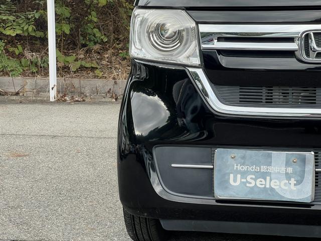 N-BOX L・ターボ ギャザズナビ/両側電動/ホンダセンシング/ワンオーナー/禁煙車/保証書/オートリトラミラー/サイドエアバック/LEDヘッドライト/パーキングセンサー/ドアバイザー/シートヒーター/シートバックテーブル(34枚目)