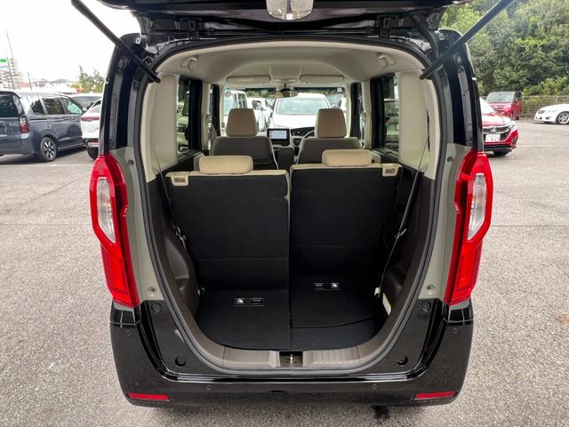 N-BOX L・ターボ ギャザズナビ/両側電動/ホンダセンシング/ワンオーナー/禁煙車/保証書/オートリトラミラー/サイドエアバック/LEDヘッドライト/パーキングセンサー/ドアバイザー/シートヒーター/シートバックテーブル(41枚目)