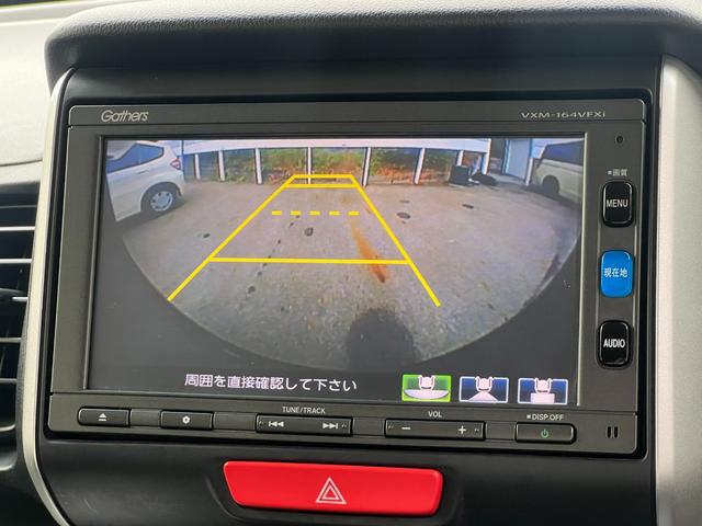 Ｎ－ＢＯＸ Ｇ・Ｌパッケージ　ギャザズナビ／片側電動／サイドエアバック／あんパケ／ハロゲンヘッドライト／ＥＴＣ／スマートキー／リアカメラ／禁煙車／２列目チップアップダイブダウン／ロールサンシェイド／（15枚目）